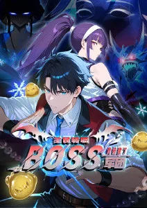 机械心跳机甲动画全集在线观看